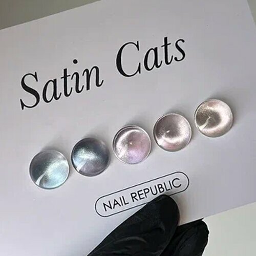 Nail Republic, Гель-лак Кошачий глаз - Satin Cat №138 (10 мл)