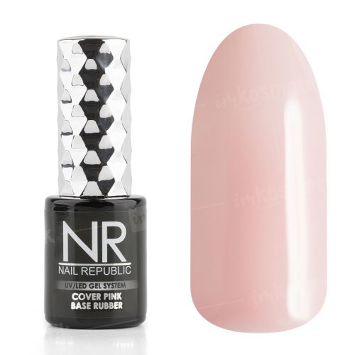 Nail Republic BASE Камуфлирующая №006 (10 мл)