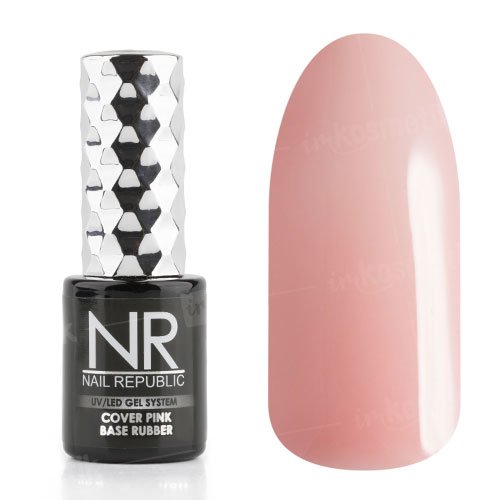 Nail Republic BASE Камуфлирующая №009 (10 мл)