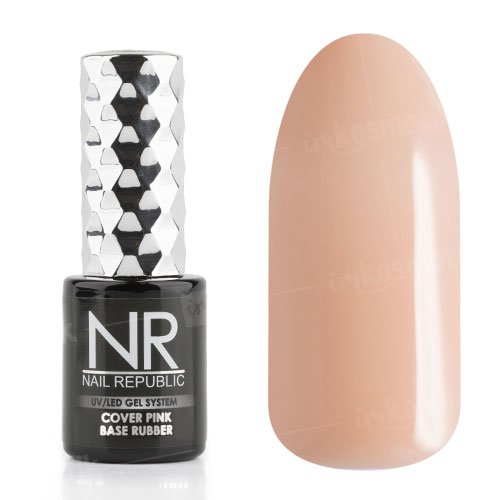 Nail Republic BASE Камуфлирующая №010 (10 мл)