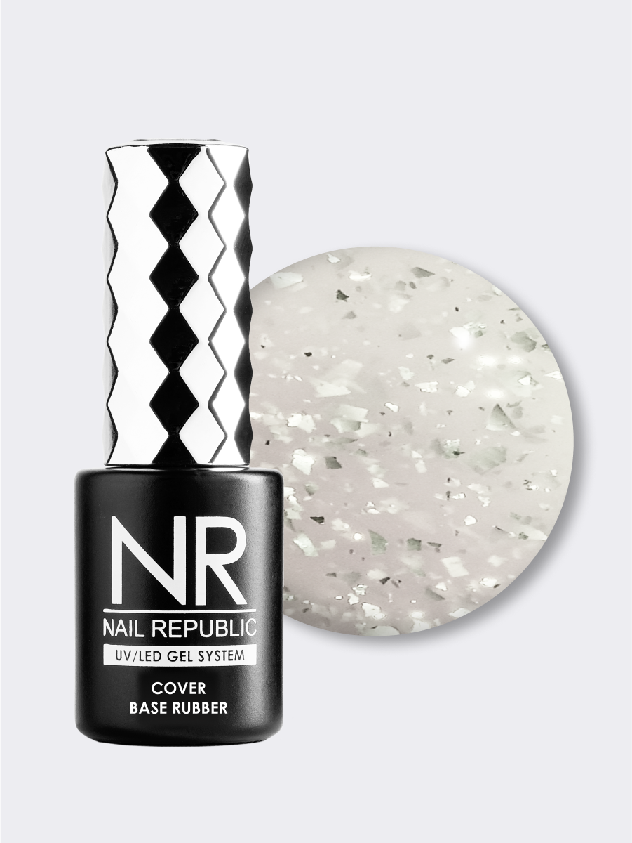 Nail Republic BASE Камуфлирующая MILK SHAKE №116 (10 мл)