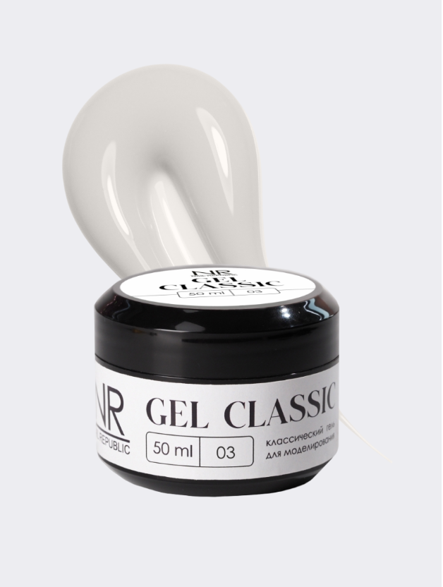 Nail Republic Gel classic №03 (50 гр)