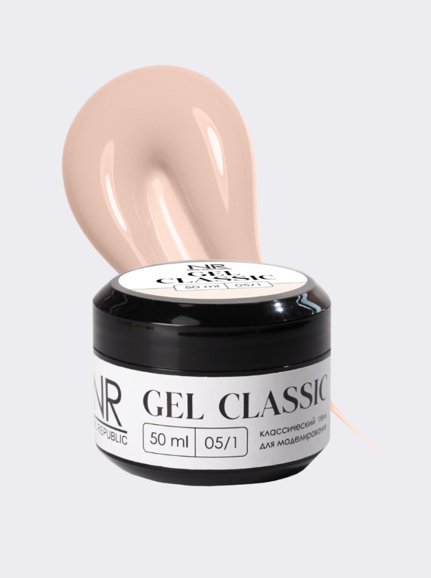 Nail Republic Gel classic №05/1 (50 гр)