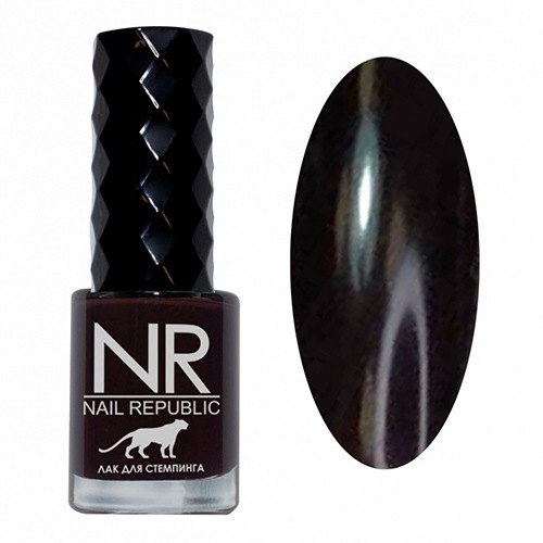 Nail Republic Лак для стемпинга №06 Коричневый (10 мл)