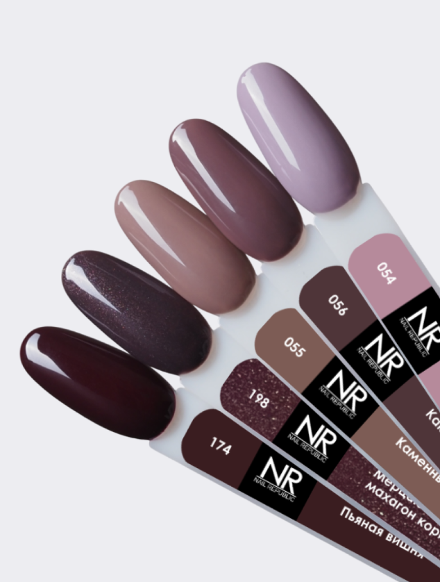 Nail Republic-055 Espresso гель-лак, Каменный (10 мл)