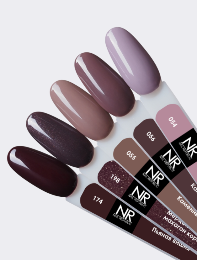 Nail Republic-056 Espresso гель-лак, Какао с молоком (10 мл)