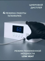 Aeropuffing, лампа LED/UV для маникюра и педикюра профессиональная V60, 60Вт