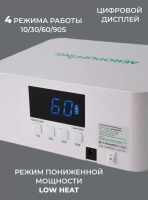 Aeropuffing, лампа беспроводная LED/UV для маникюра и педикюра профессиональная V60 Batt, 60 Вт